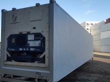 Рефконтейнер Carrier 40 футов 1999 года RRSU 9211921 в Владикавказе