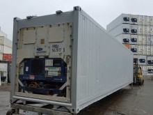 Рефконтейнер Carrier 40 футов 1999 года RRSU 4620630 в Владикавказе