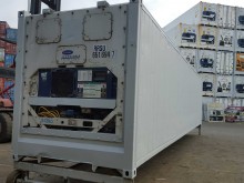 Рефконтейнер Carrier 40 футов 1999 года SEBU 9138228 в Владикавказе