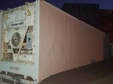 Рефконтейнер Thermo King 40 футов 2003 года BTCU 8567466 в Владикавказе