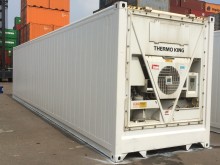 Рефконтейнер Thermo King 40 футов 2008 года ALLU 6481365 в Владикавказе