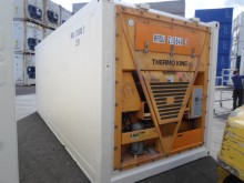 Рефконтейнер Thermo King 20 футов 2004 года ALLU 7718449 в Владикавказе
